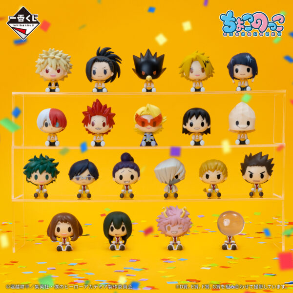 Chokokko Pack (20 Uds)  - My Hero Academia Cultural Festival