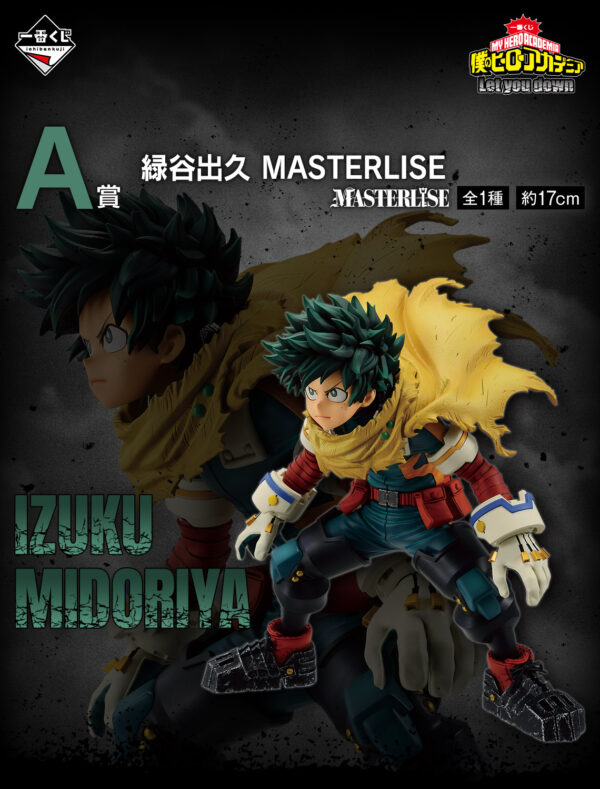 Izuku Midoriya - My Hero Academia Let You Down - Imagen 3