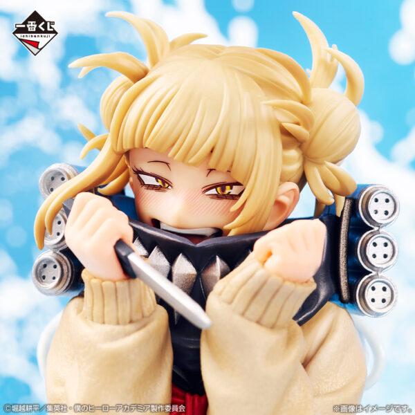 Last One Toga Himiko - My Hero Academia Let You Down - Imagen 2