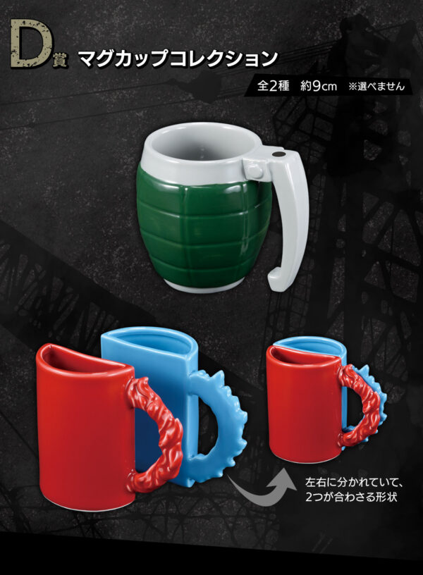 Tazas - My Hero Academia Stand Up Again - Imagen 3