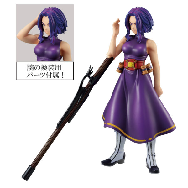 Lady Nagant - My Hero Academia The Shape Of Justice