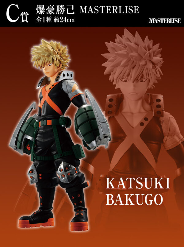 Katsumi - My Hero Academia The Shape Of Justice - Imagen 3