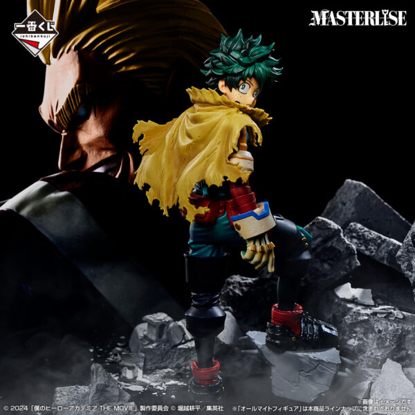 Izuku Midoriya - My Hero Academia You´Re The Next - Imagen 3