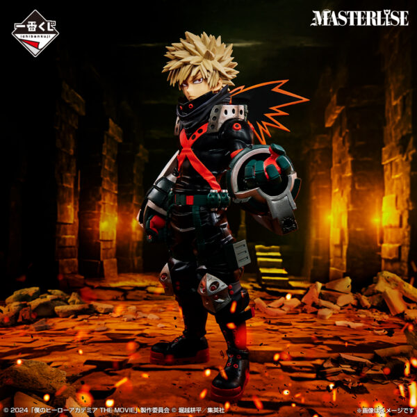 Katsumi Bakugo - My Hero Academia You´Re The Next - Imagen 2