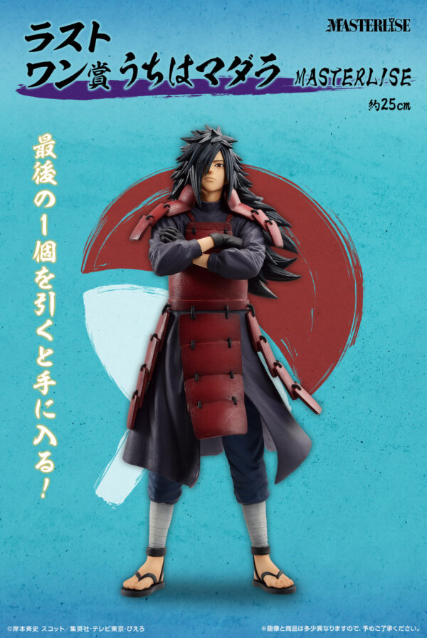 Last One Madara - Naruto Connected Thoughts - Imagen 3