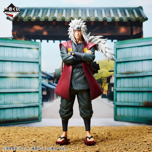 Jiraiya - Naruto Shippuden Legendary Three Sinobi - Imagen 2