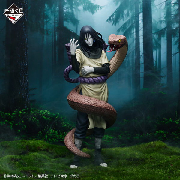 Orochimaru - Naruto Shippuden Legendary Three Sinobi - Imagen 2