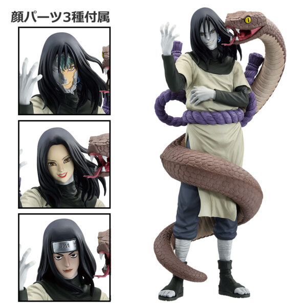 Orochimaru - Naruto Shippuden Legendary Three Sinobi