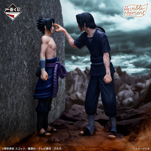 Last One Sasuke Uchiha & Itachi Uchiha - Naruto Shippuden Red Eyes Reflecting The Heart - Imagen 2