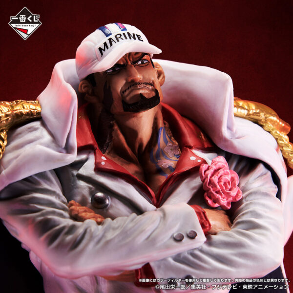 Sakazuki - One Piece Absolut Justice - Imagen 2