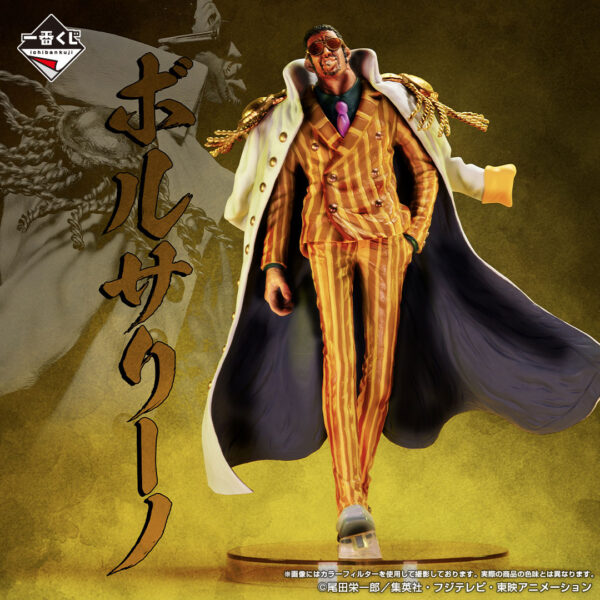 Borsalino - One Piece Absolut Justice - Imagen 2