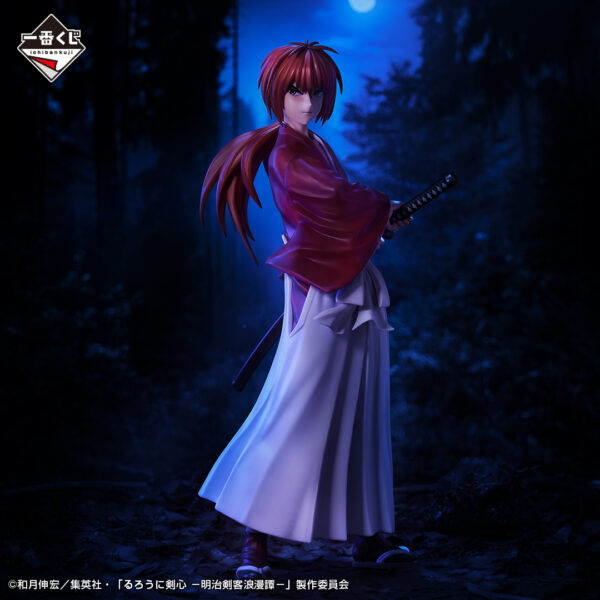 Last One - Rurouni Kenshin Meiji Kenko Romantan - Imagen 2