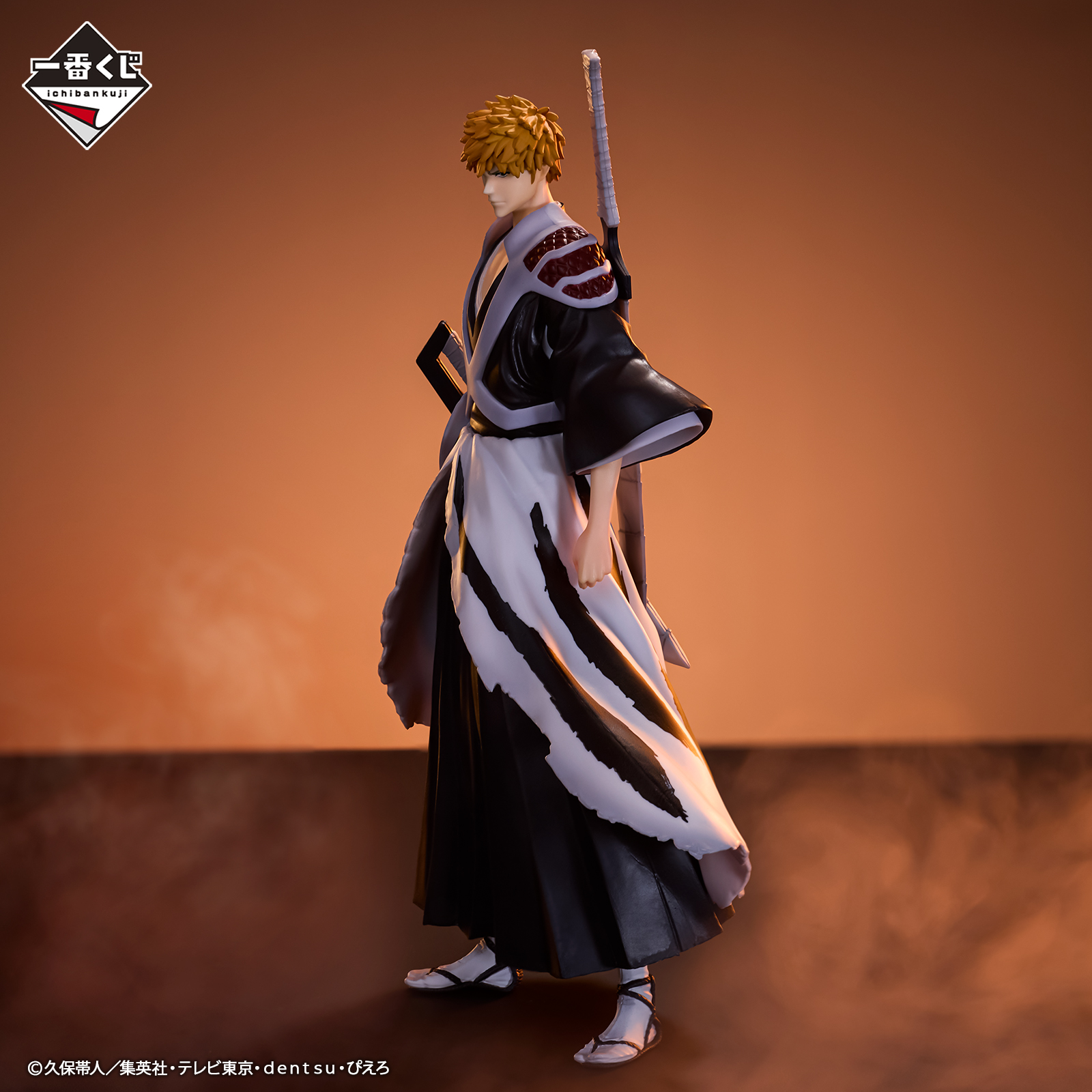 Ichigo Kurosaki-Bleach Thousand-Year Blood War Op2-Ichiban Kuji