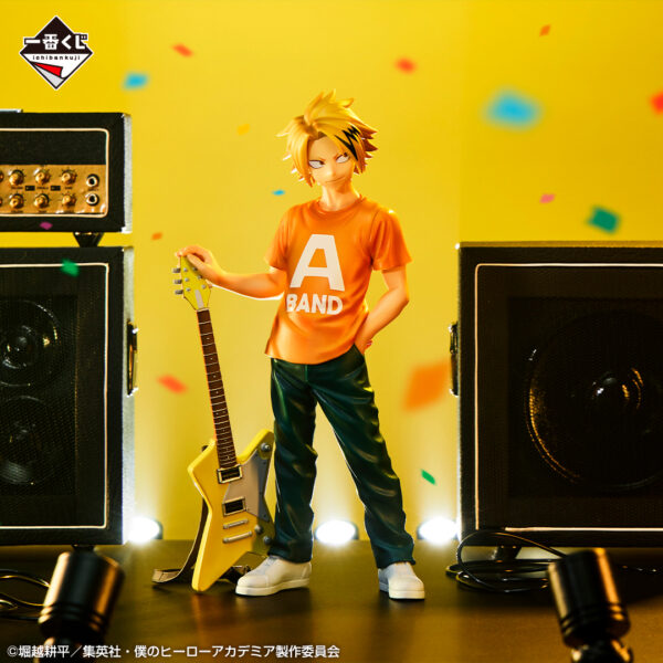 Kaminari Electric - My Hero Academia Drip! Cultural Festival! - Imagen 2