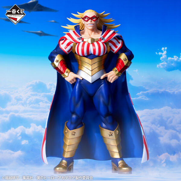 Last One Prize Star And Stripe - My Hero Academia The Shape Of Justice - Imagen 2