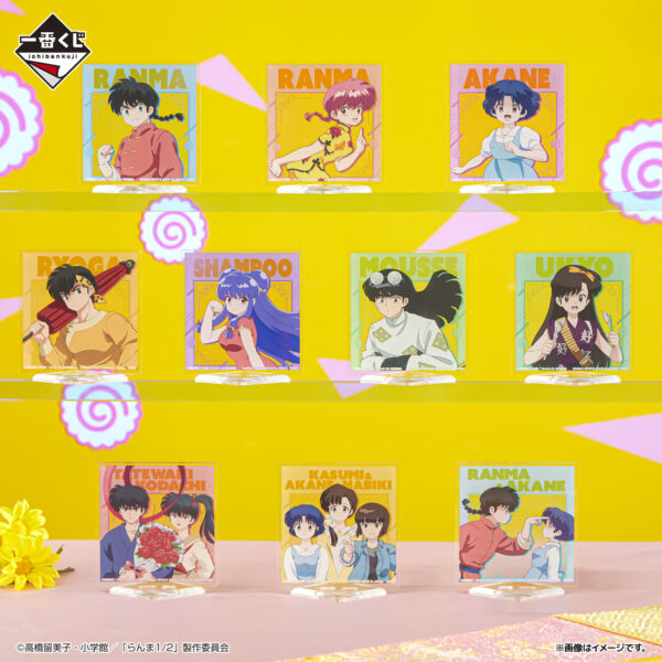 Acrílicos - Ranma Tv Anime "Ranma 1/2" - Imagen 2