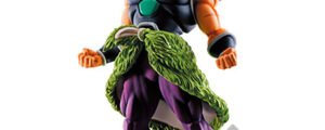 Broly - Dragon Ball History Of The Rivals - Ichiban Kuji