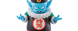 Pilaf - Dragon Ball Ex Mysterious Adventure - Ichiban Kuji