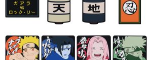 Gomas - Ichiban Kuji Naruto Chunin Exam
