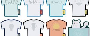 Mini-Camisetas - Ichiban Kuji My Hero Academia Conflicting Thoughts