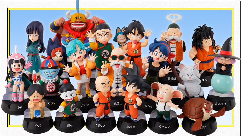 Tienda de figuras anime