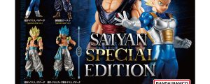 Saiyan Special Edition - Dragon Ball Hg