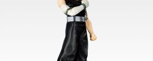 Hiei - Ichiban Kuji Yuyu Hakusho Dar Martial Arts Association Edition Vol.2