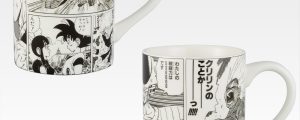 Tazas - Ichiban Kuji Dragon Ball 40 Aniversario Part 1