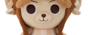 Peluche Chopper Marrón-One Piece Shop-