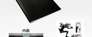Cuaderno - Ichiban Kuji Death Note