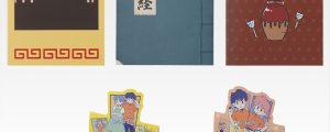 Cuadernos - Ichiban Kuji Ranma Tv Anime "Ranma 1/2" Part 2