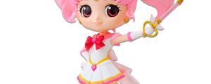 Figura Kaleidoscope Chibi Moon Eternal the Movie Sailor Moon Q Posket 14cm