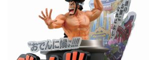 Figura Ichibansho Kozuki Oden Third Act Wano Country One Piece 22cm