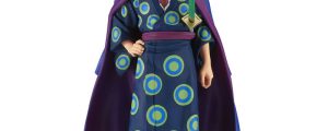 Figura Extra Denjiro The Grandline Men One Piece DXF 17cm