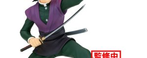 Figura Genya Shinazugawa Vibration Stars Demon Slayer Kimetsu no Yaiba 12cm