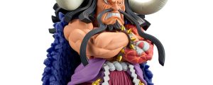 Figura Kaido of the Beast Mega World Collectable One Piece 13cm