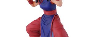 Figura Ichibansho Chichi Masterlise Fierce Fighting Dragon Ball Z 17cm