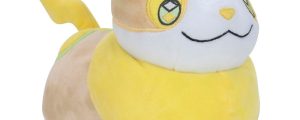 Peluche Yamper Pokemon 20cm