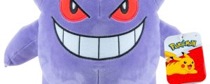 Peluche Gengar Pokemon 24cm