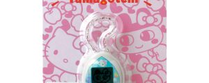 Tamagotchi azul 50th Anniversary Hello Kitty