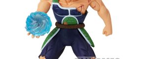 Figura Bardock G×materia Dragon Ball Z 14cm