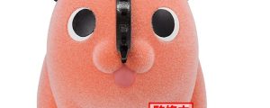 Figura Pochita II ver.A Fluffy Puffy Chainsaw Man 7cm