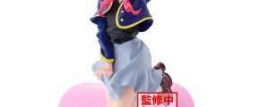 Figura Kana Arima Oshi no Ko 18cm