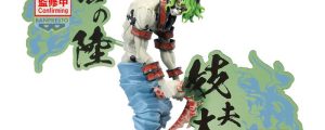 Figura Gyutaro Demon Series Demon Slayer Kimetsu no Yaiba 15cm