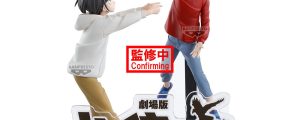 Figura Dumpster Battle Haikyu!! 11cm