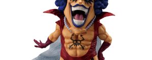Figura Ichibansho Emporio Ivankov Beyond The Trials One Piece 28cm