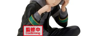 Figura Kaji Ren Sitting Wind Breaker 9cm