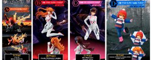 Pack Ichiban Kuji Operation Yamato Evangelion
