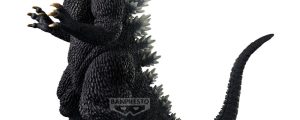 Figura Godzilla 2004 Toho Monster Series 12cm