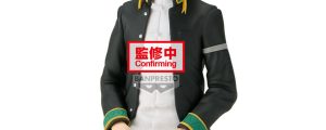 Figura Suo Hayato Sitting Wind Breaker 11cm